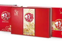 GIFT OF SINCERITY 1645 Thumb